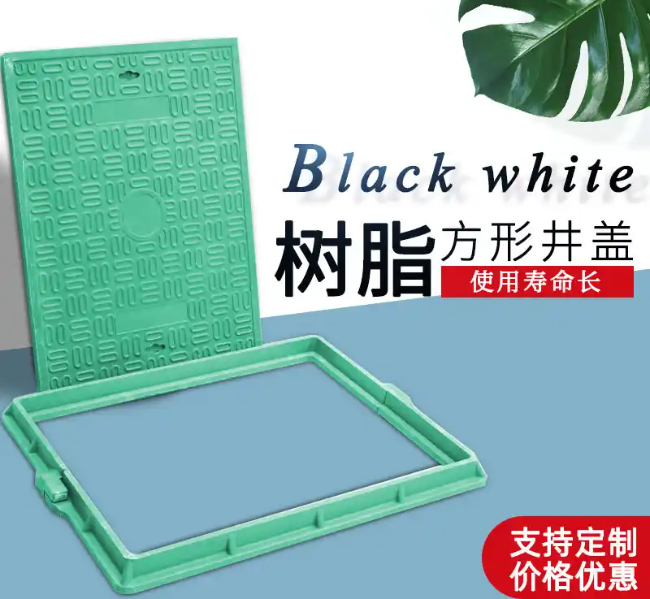 滁州树脂复合电力方井展示